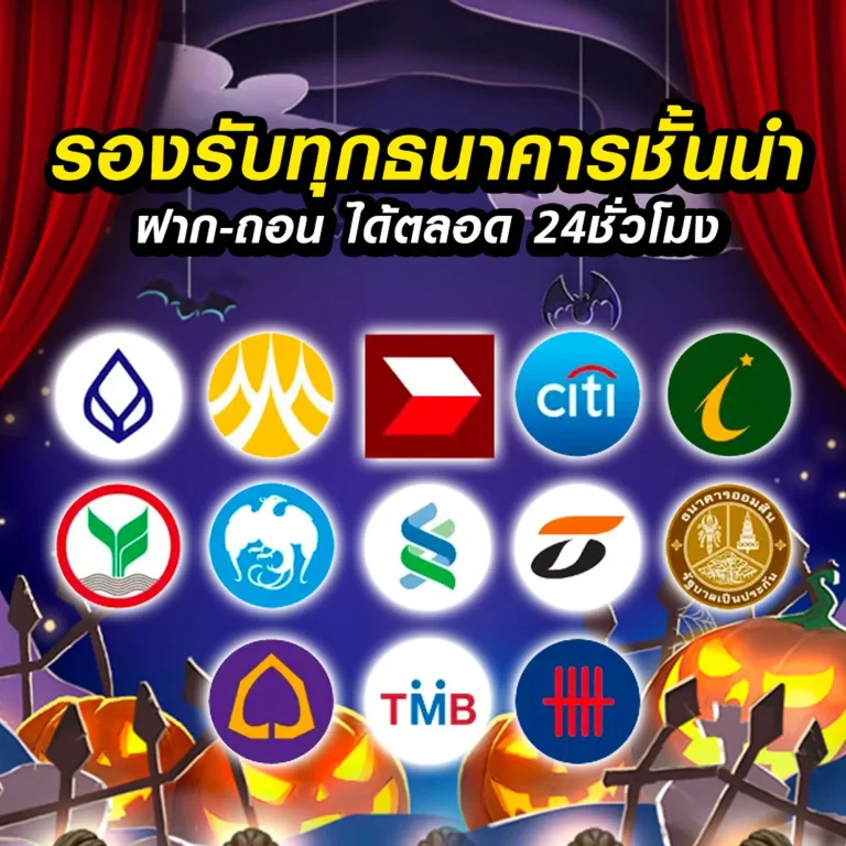 kaithong999 ทางเข้า